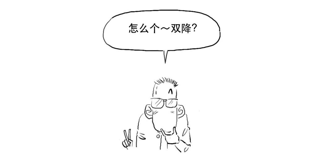 p2p新手必杀技,p2p最强出局方法