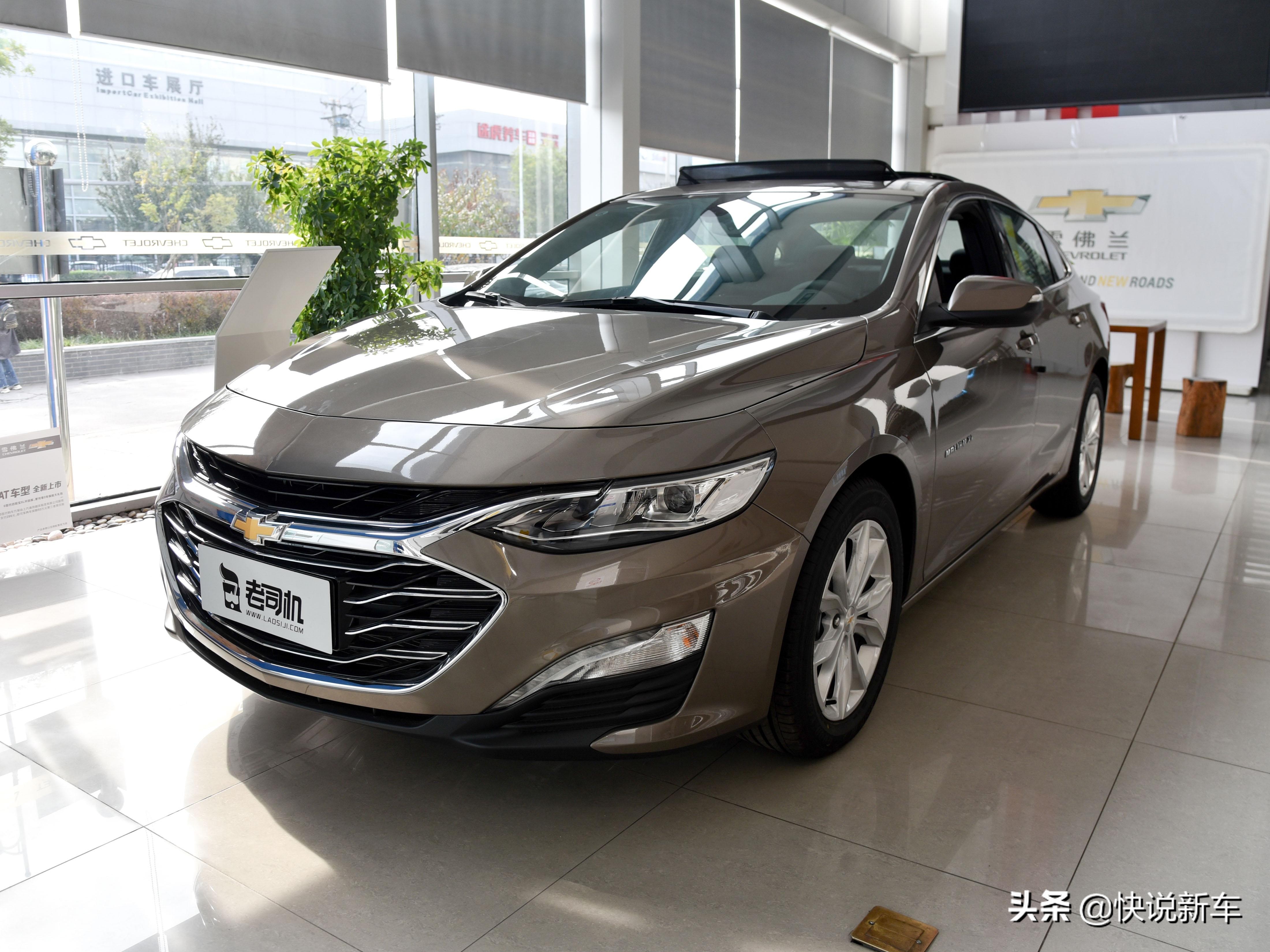 新款迈锐宝xl怎么样值得买吗,性价比之王全新迈锐宝xl