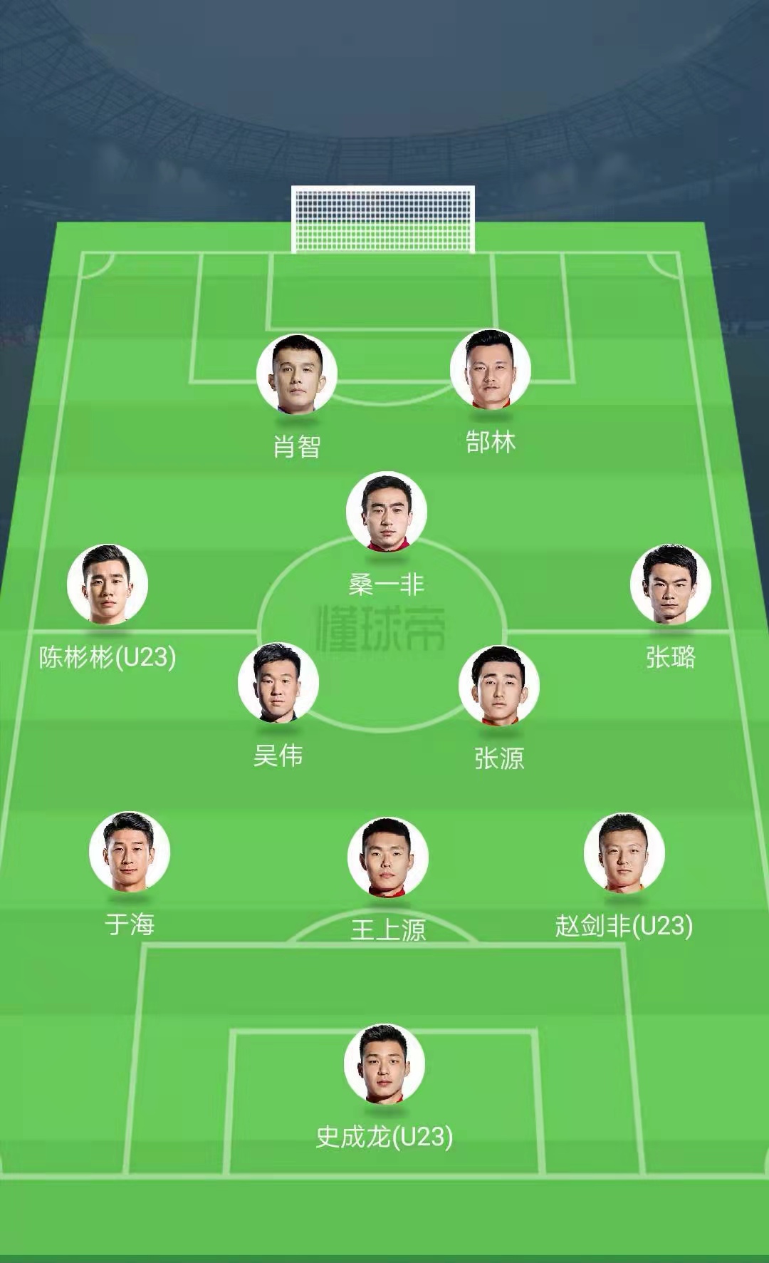 远去了鼓角争鸣,远去了刀光剑影黯淡了鼓角争鸣