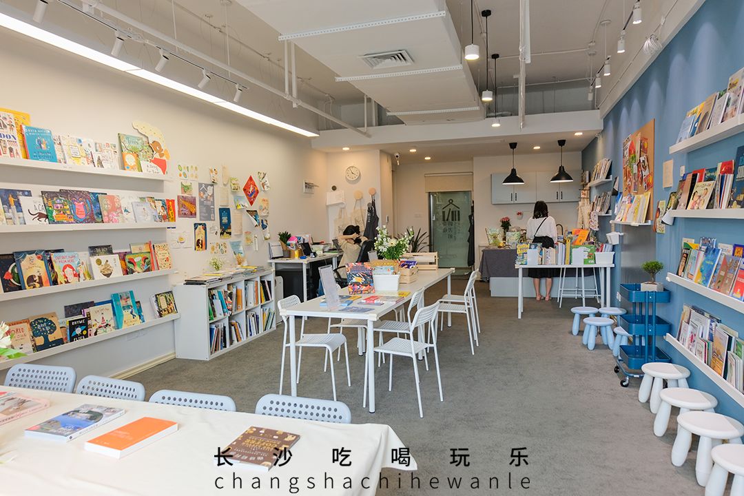 收藏!本期我们精选长沙14家宝藏书店推荐给你~