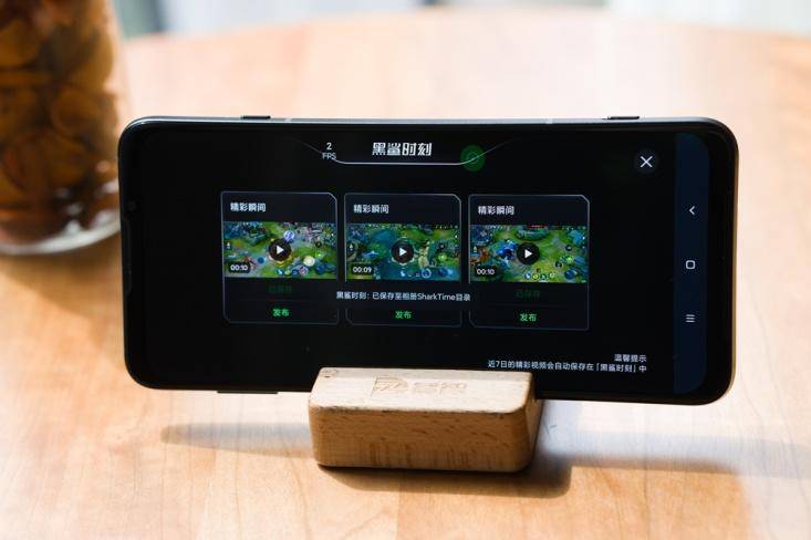 游戏手机黑鲨3是安卓系统吗,黑鲨3pro现在值得购买吗