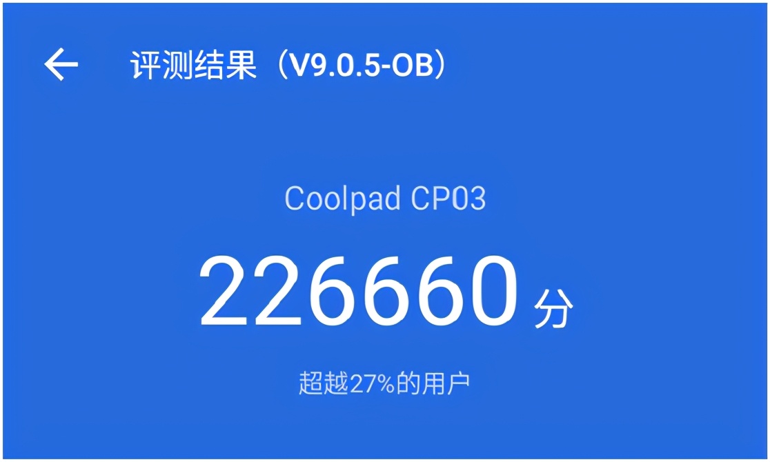 酷派新款百元机,酷派性价比手机