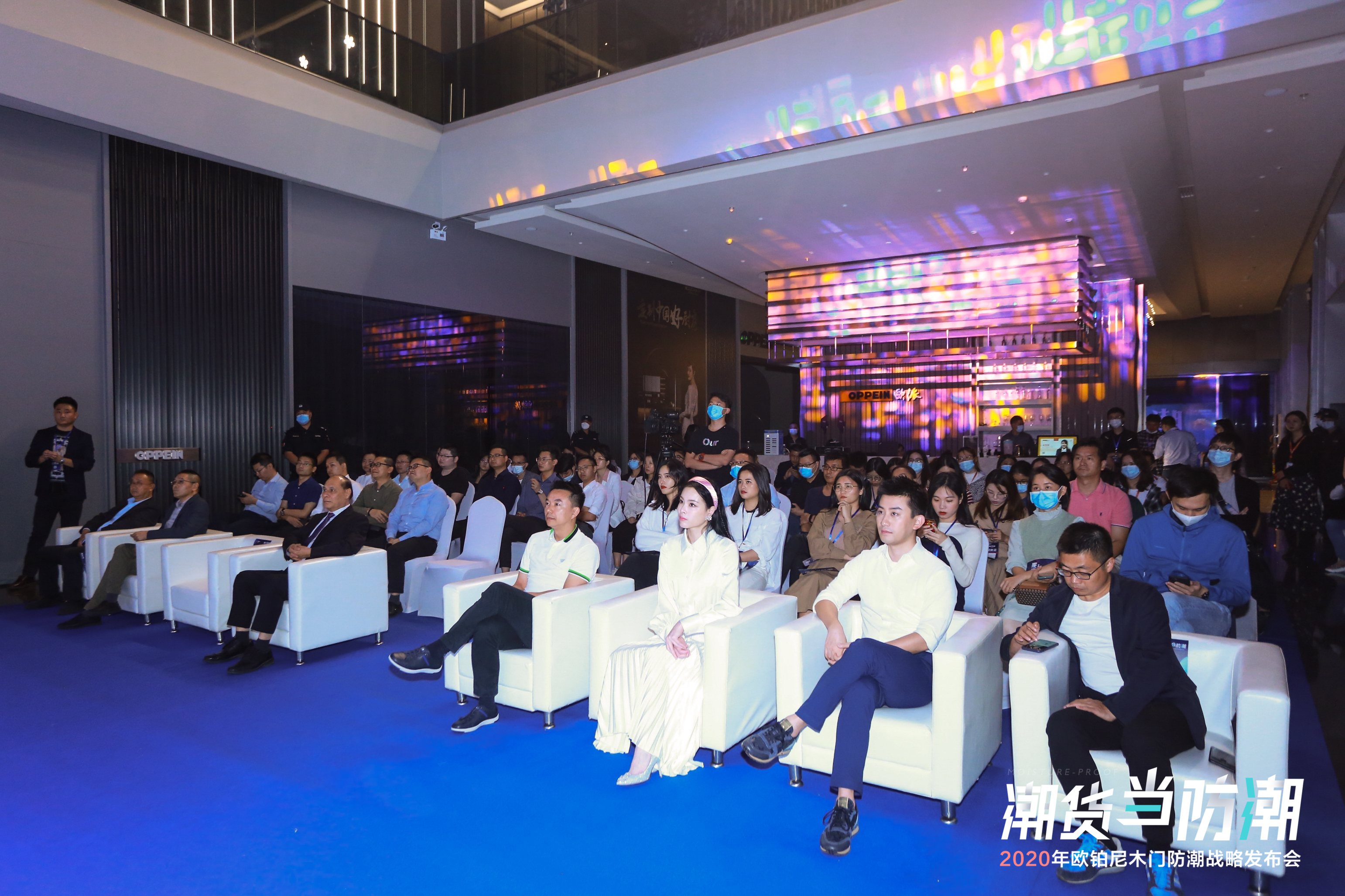 欧铂尼防潮视频,欧铂尼木门防潮蓝芯板