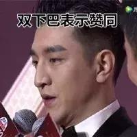 避坑｜吃避孕药可以祛痘？盘点那些祛痘的“有毒”偏方！