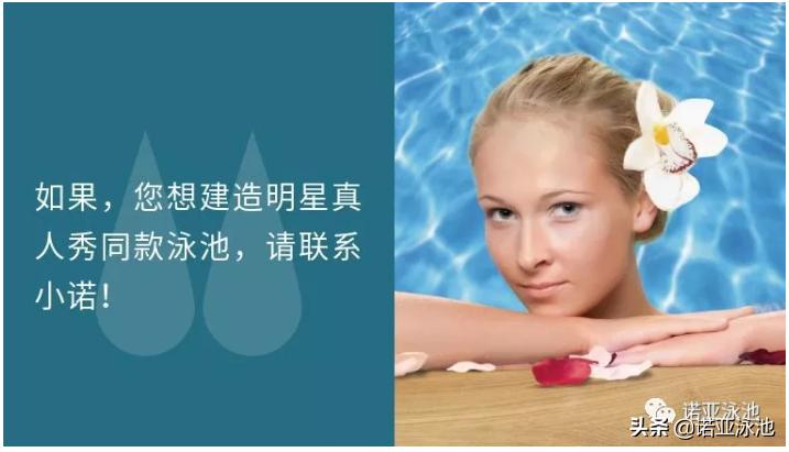 跑男团划船落水,跑男兄弟团变杂技团全过程