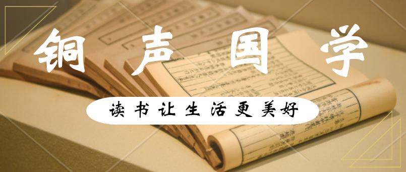 史家之绝唱无韵之离骚,史记史家之绝唱无韵之离骚的理解