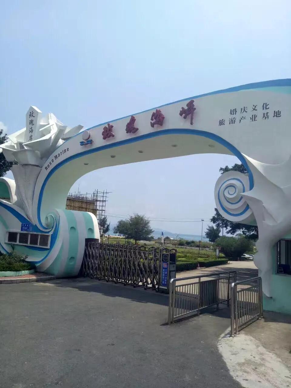 娣卞湷鏃呮父鏀荤暐浜插瓙,娣卞湷鏃呮父閰掑簵鏀荤暐