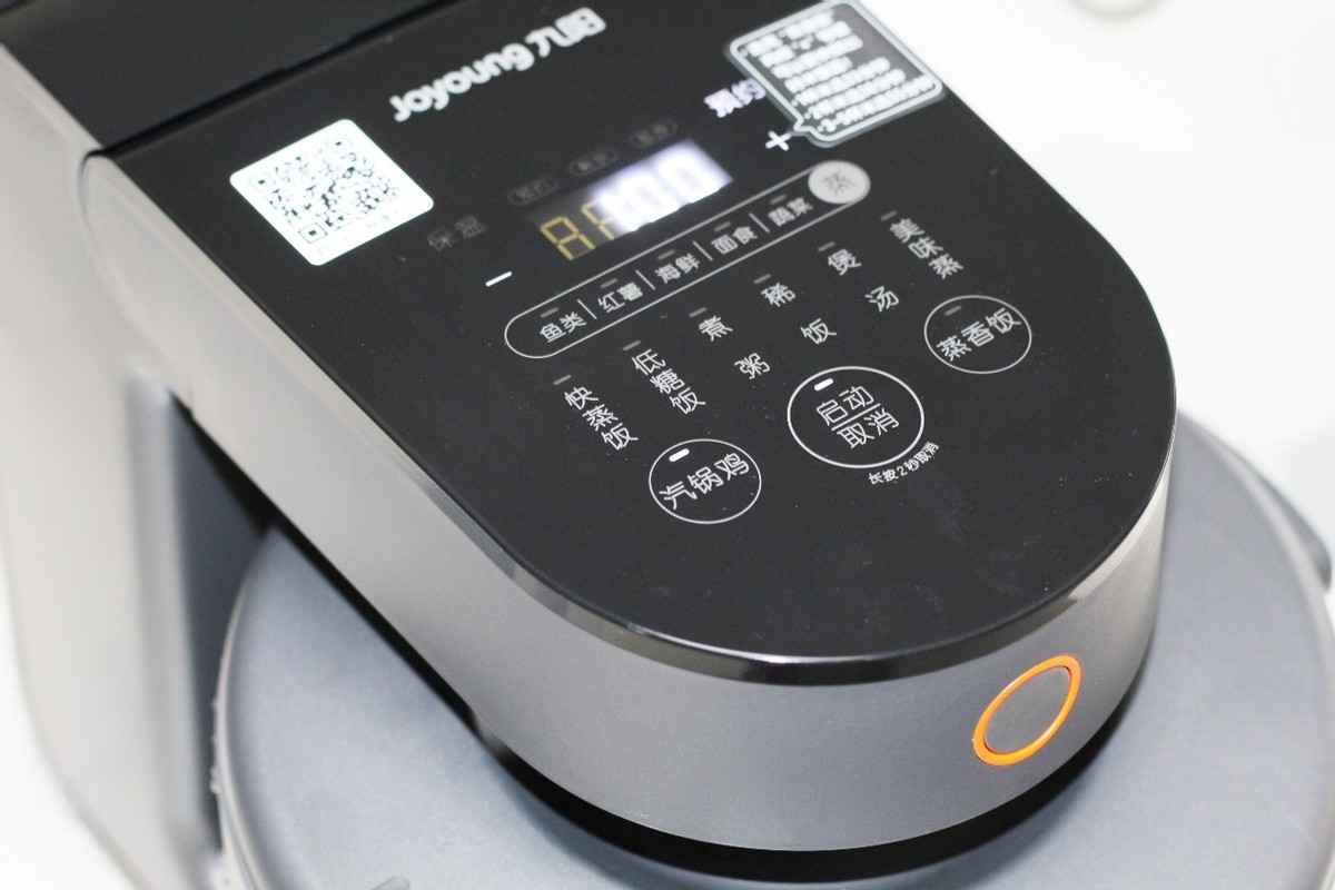 九阳蒸汽饭煲正宗做法,九阳蒸汽饭煲做汽锅鸡