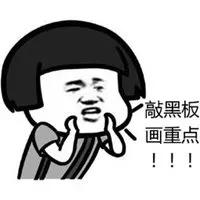 头盔“C位出圈”？日照市东港区市场监管提醒：没有3C认证的不符合摩托车乘员安全头盔标准