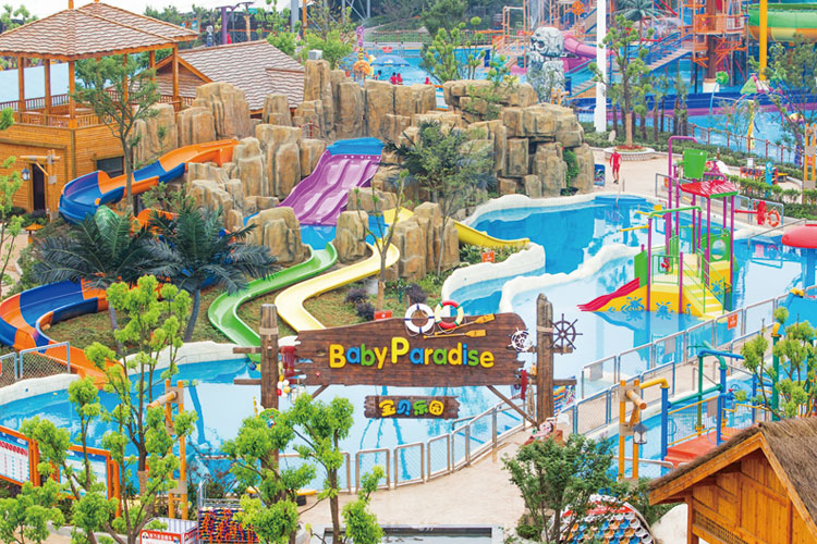 天目湖水世界七夕还开吗,天目湖水世界电音节