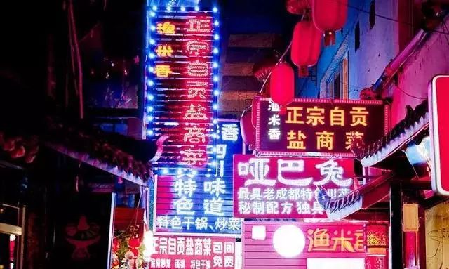 生意不好就得找原因,餐饮生意不好怎么办