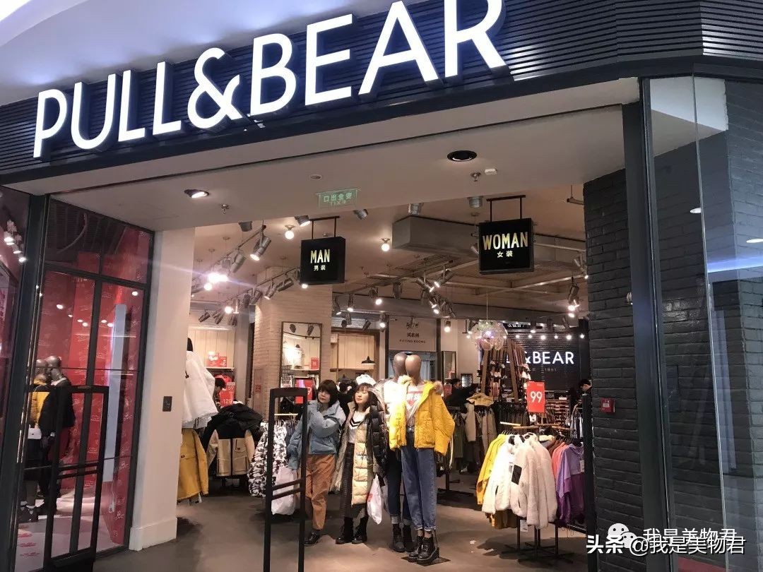 urzara璇曠┛,zara鐪熶汉璇曠┛琛f湇