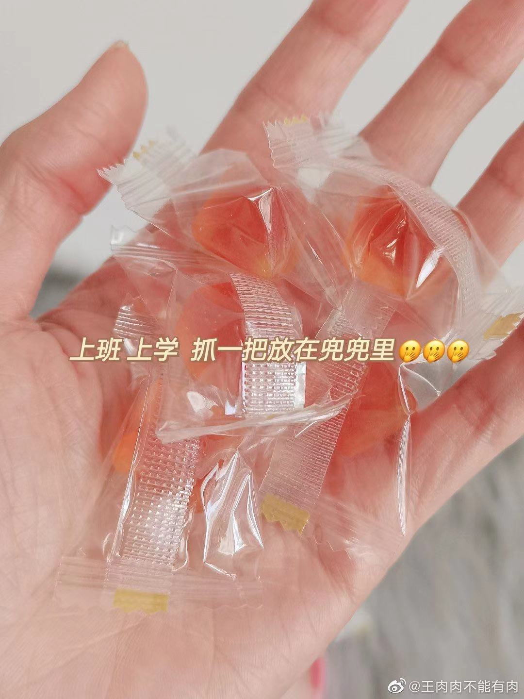 tzvitafusion胶原蛋白软糖135粒,胶原蛋白软糖好吃便宜