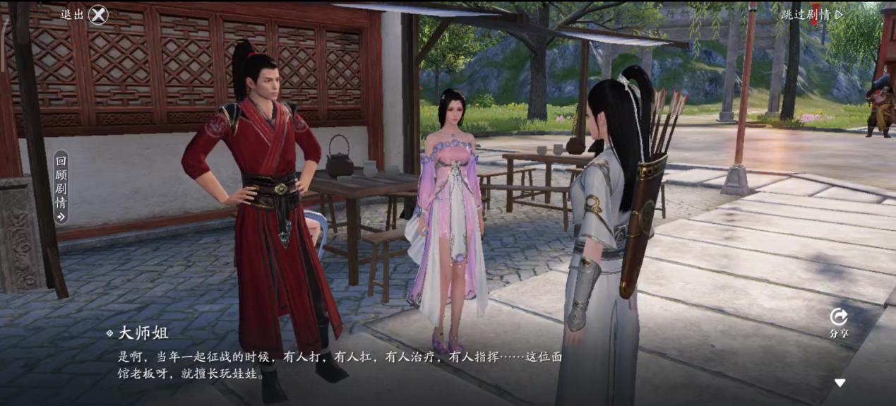 手游武侠排行榜前十名天涯明月刀,天涯明月刀手游最新版本谁最强