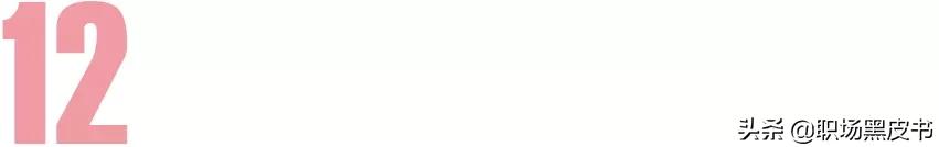 职场女生日常口红色号推荐,职场女士必备单品