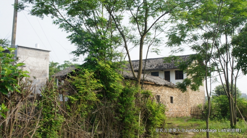 第2085回：渡江壕沟围家祠堡，桃江耕战聚族而居