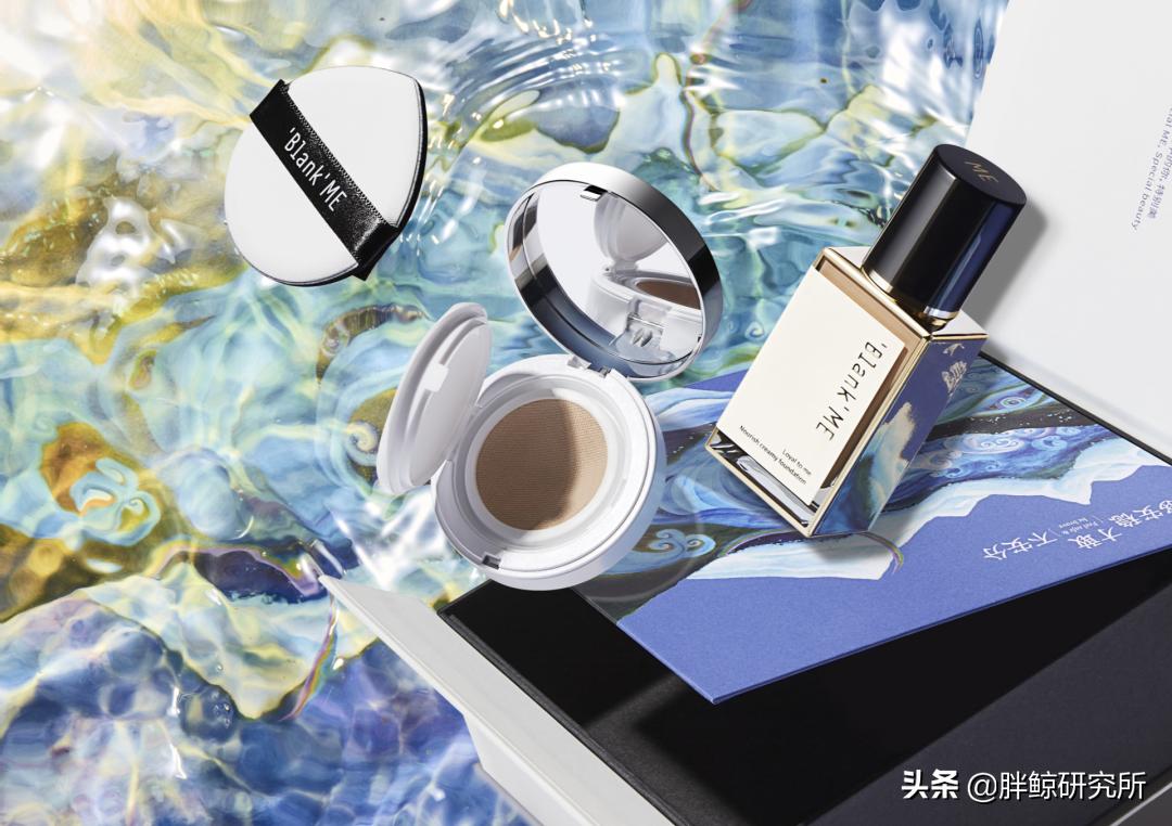 blankme底妆教程,blankme如何打造一个清透的底妆