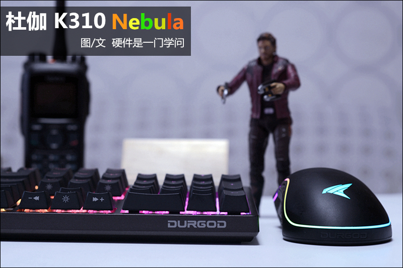 调键盘灯光的快捷键,键盘灯光讲解