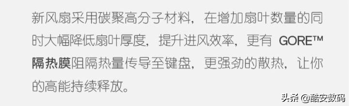 dellxps15,dellxps152021娴嬭瘎