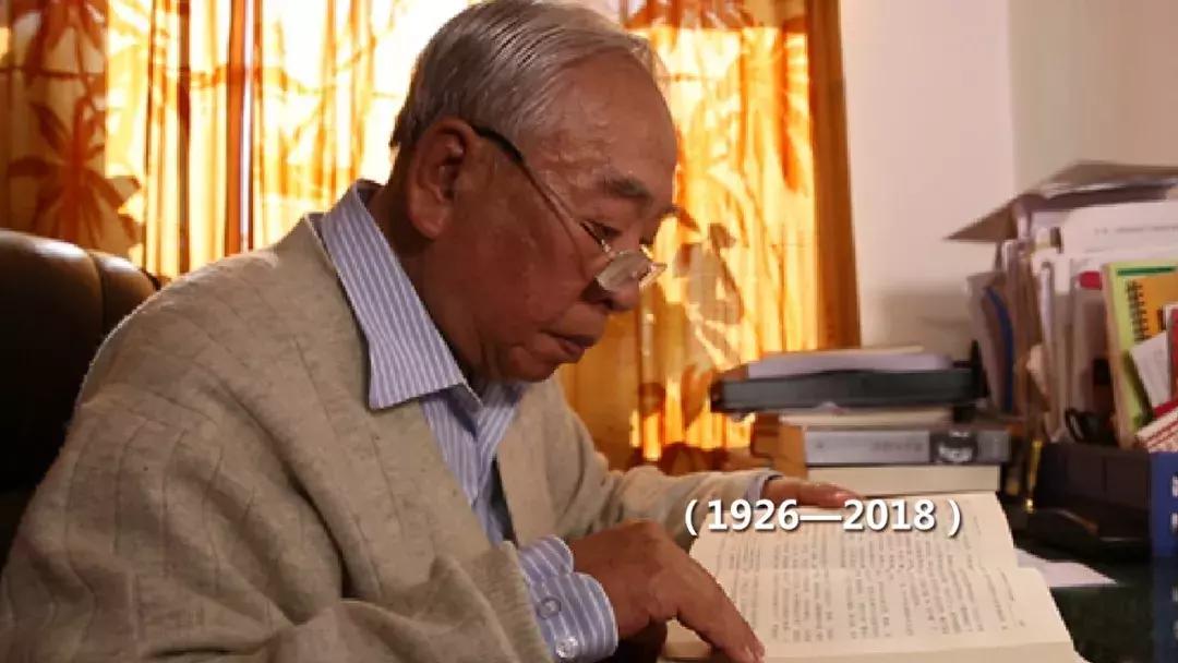 改革先锋100人,改革先锋100人完整名单