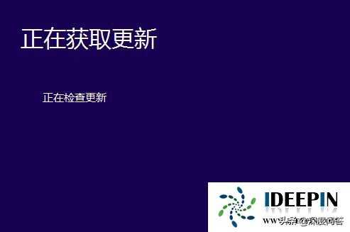 win10专业版系统安装怎么分区,win10专业版安装不了ps