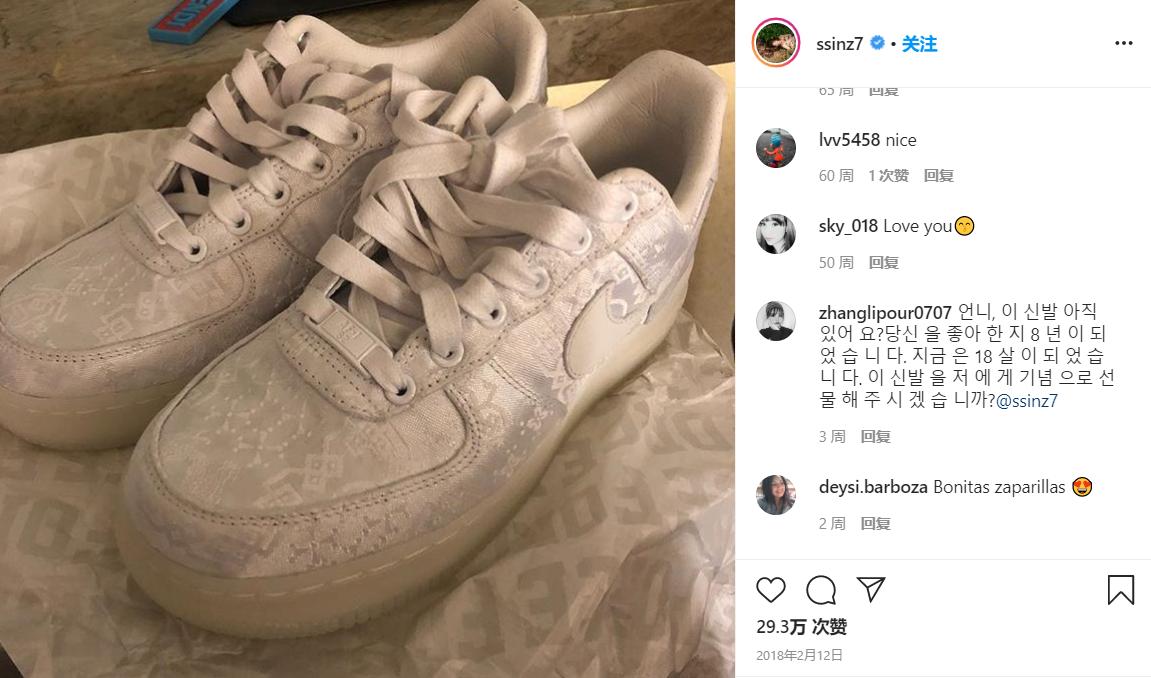 意想不到的女鞋,韩国女星朴信惠代言的鞋