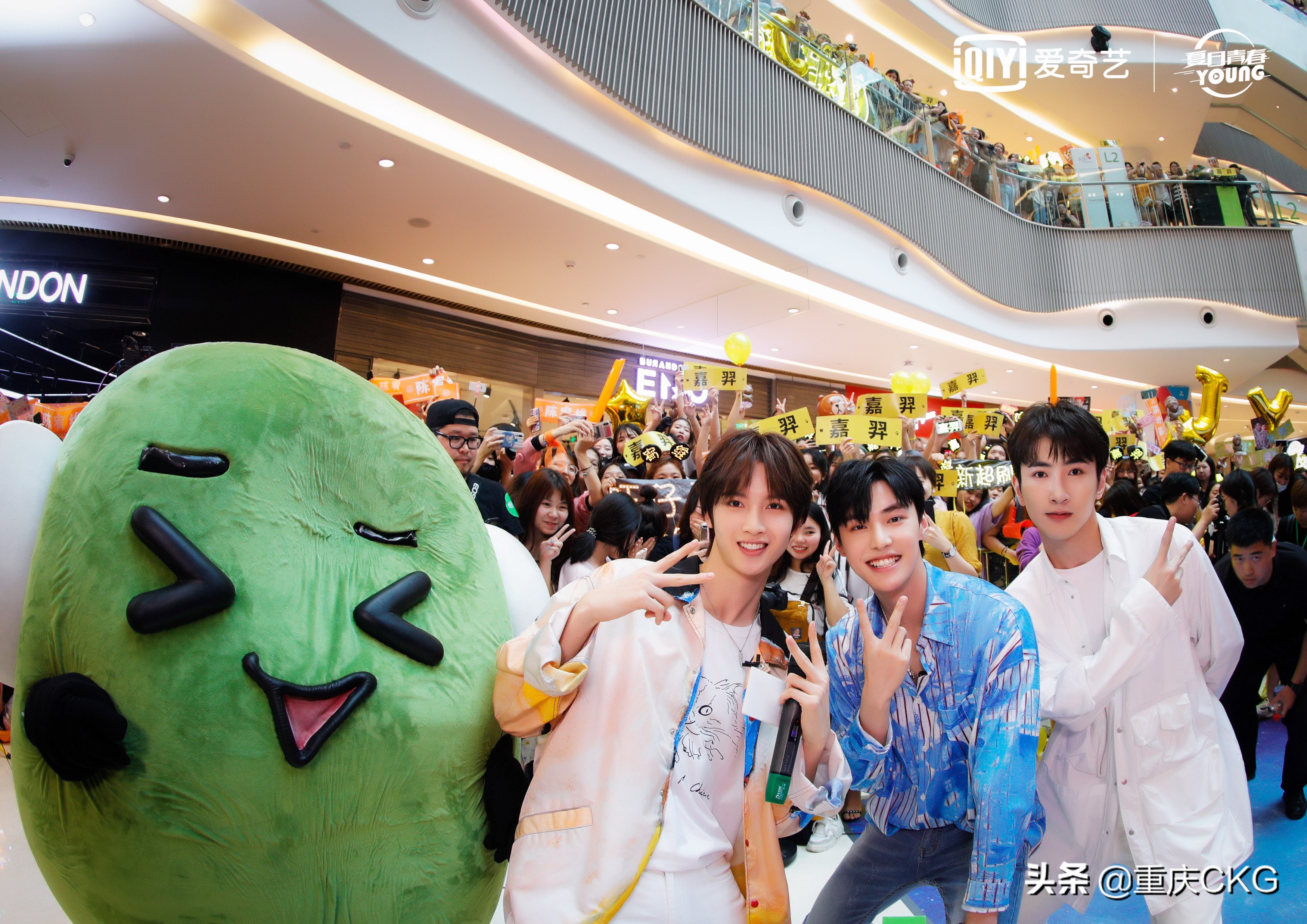 龙湖重庆时代天街规模,重庆龙湖时代天街最新打卡地