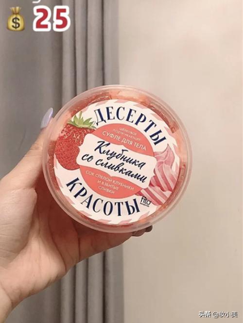 好物推荐防晒霜军训,养肤防晒霜推荐无酒精