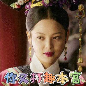 人手一款的单品,人手一件的单品