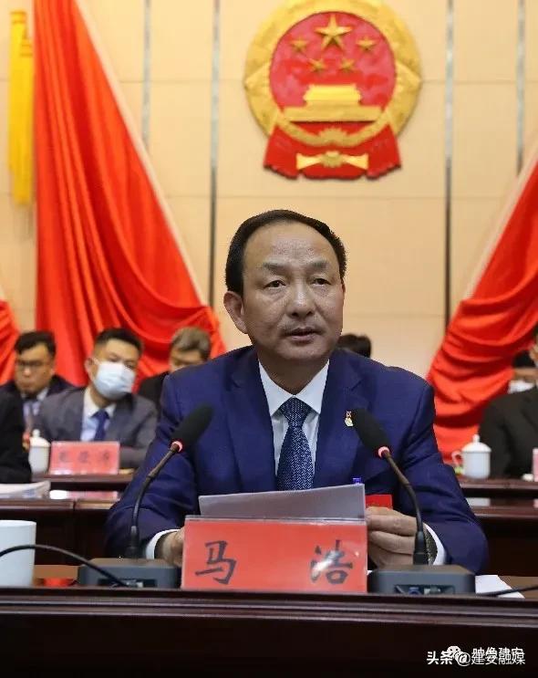 许昌市建安区第一次会议,许昌市建安区第二届人民代表大会