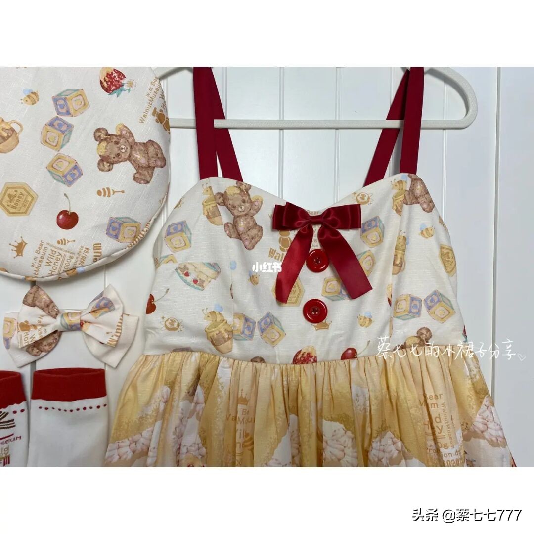 Lolita分享｜蜂蜜消失事件原相机挂拍