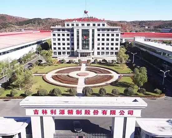 2019长春富豪排行榜,长春1亿元以上富豪排行榜