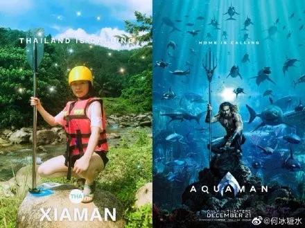 网友做的电视剧海报,让人惊艳的电影海报