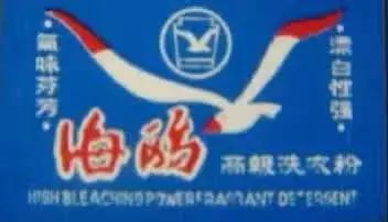 徐州500强,徐州世界500强企业