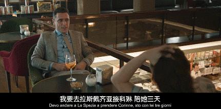 《婚姻连系》我给小三拍的裸照，差点被妻子看到...