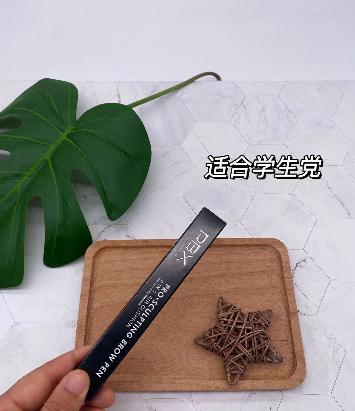 卡奇色彩眉笔和其他眉笔成分对比,橘朵砍刀眉笔和卡其色彩眉笔