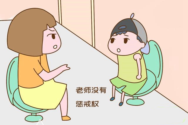 孩子被打了该打回去还是告诉老师,娃被教练打了要让打回去吗