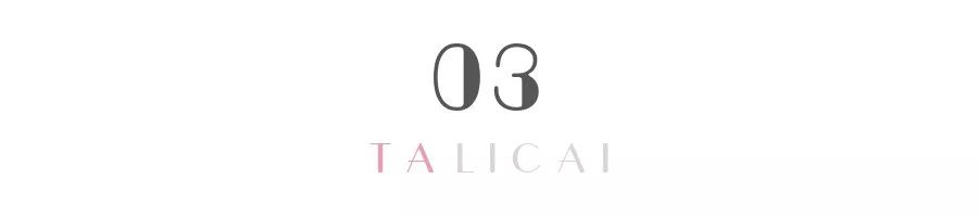 买太多护肤品是浪费钱吗,护肤品有必要花那么多钱吗