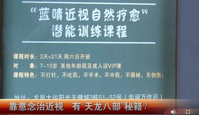 蓝光眼镜有必要购买吗,蓝光眼镜315