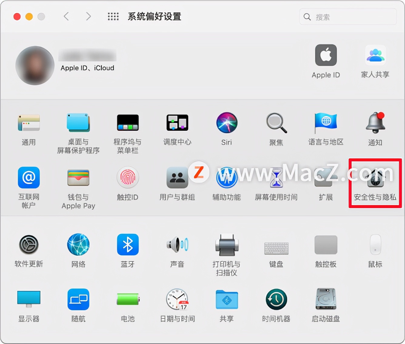 苹果mac系统密码忘了怎样更改密码,mac没设密码但需要开机密码