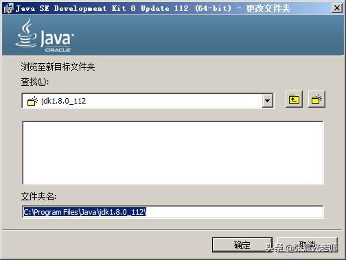 Java开发入门及项目实战,用java开发app教程