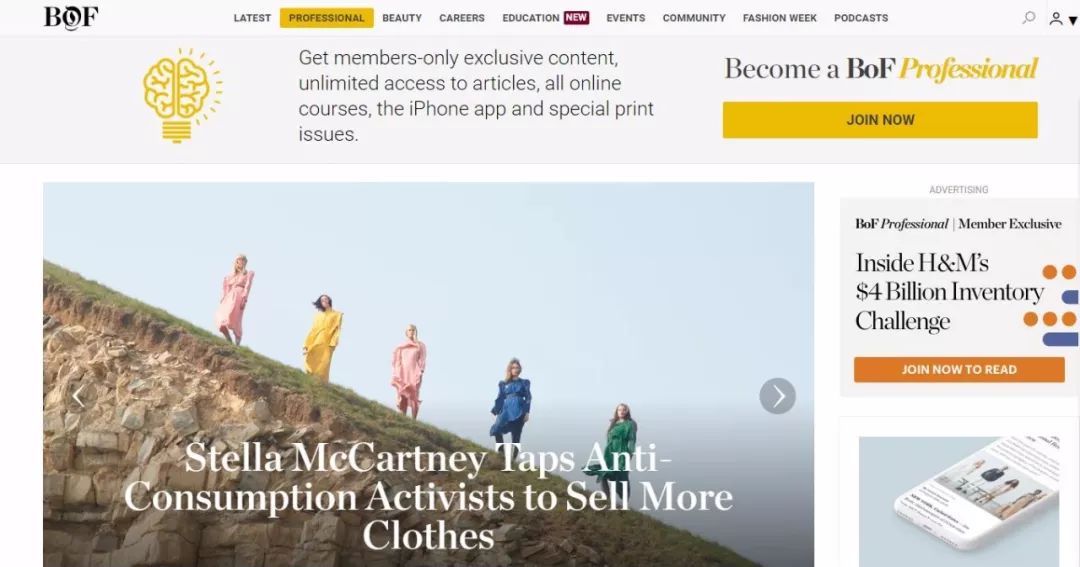 国外时尚杂志网站推荐,国外时尚资讯网站推荐