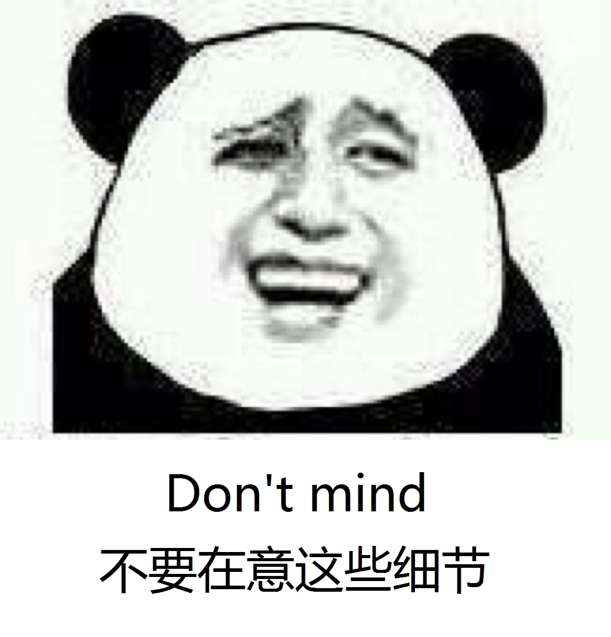 曝光淘宝吃鸡电脑,淘宝上买的千元电脑吃鸡