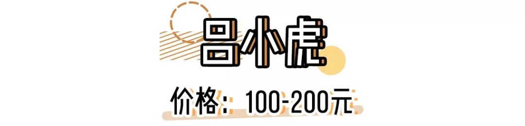 爆改男朋友变明星,爆改男朋友从帅变丑