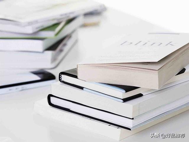 放弃985大学读华东政法大学好吗,放弃北航去南科大值吗