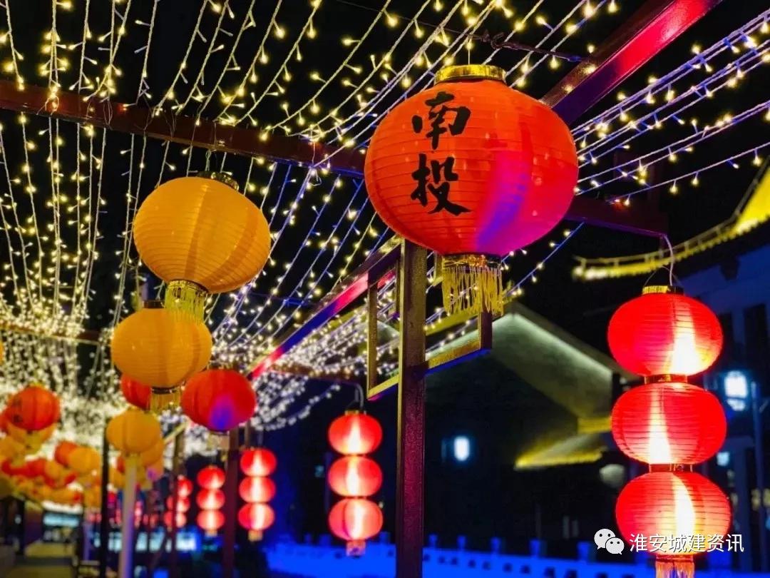 淮安未来重点发展在哪个区,淮安5个文旅项目列入省重点