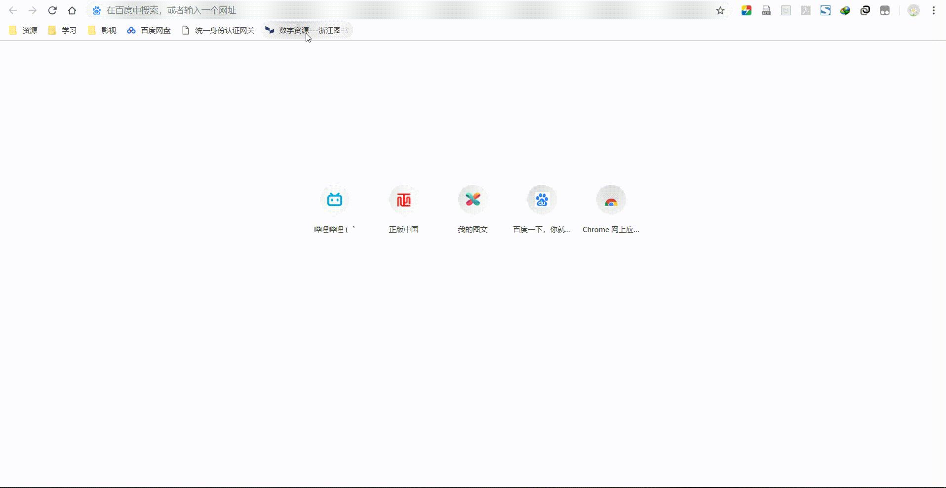 idm无法下载迅雷文件,idm下载百度网盘没有权限怎么回事