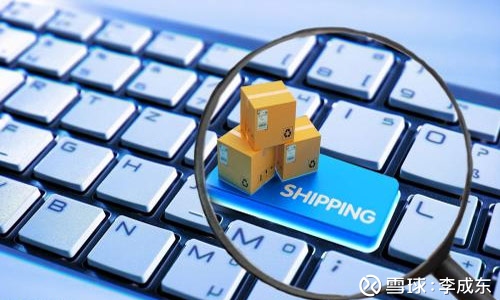 电商法最新解读,电商法新修订代购