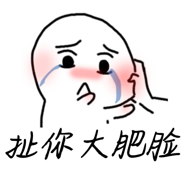 大宝里有荧光剂,大宝里面有荧光剂吗