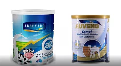 澳企Jatenergy新推免疫健康新品，奶粉成为研发焦点